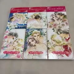 2026年最新】藤田和子の人気アイテム - メルカリ