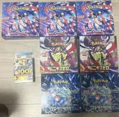 BOX新品未開封シュリンク付き】ポケモンカード引退品 - メルカリ