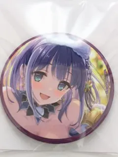 プリンセスコネクト！Re:Dive プリぐるみ アクリルキーホルダー ミソラ