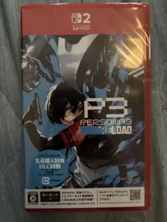 ペルソナ3 リロード Switch2