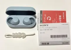 SONY WF-C510 ワイヤレスイヤホン ブルー