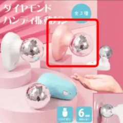 韓国限定 メタモン ワイヤレス バーティカルマウス Bluetooth 新品