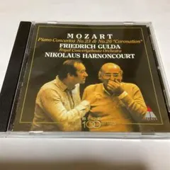 2025年最新】モーツァルト!の人気アイテム - メルカリ