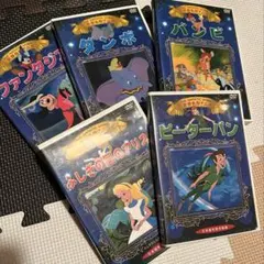 ディズニー DVD まとめ売り