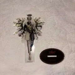 カリスマ アクリルスタンド 伊藤ふみや