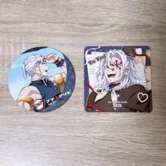 新品未使用 鬼滅の刃 宇髄天元 徳島限定・バレンタインドリンクコースターセット