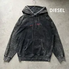 Diesel スウェット パーカー ダークグレー S