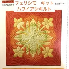 Item thumbnail for item 927b92ed-b7b3-422b-b118-12810d3fc2d0