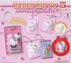 HELLO KITTY パッケージミニチュアコレクション　チャーミーキティ