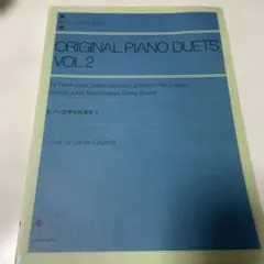 Item thumbnail for item 0afe9f85-7919-40da-8a6e-d9d204ad4b9b