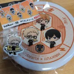 ハイキュー！！　烏野高校　くら寿司　セット