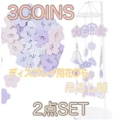 Item thumbnail for item ba07c06e-1f51-439a-b2c0-98de1940d790