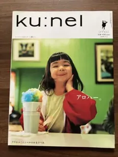 Item thumbnail for item b3c2be57-fe88-4183-93ac-67aea2c444fd