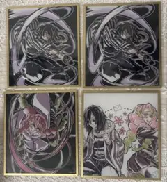鬼滅の刃 アクリル色紙 webショップくじ 伊黒小芭内 甘露寺蜜璃 - メルカリ