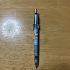 Item thumbnail for item bb812cb5-0d7f-4226-9cdd-f0ae9a57e796