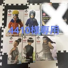NARUTO 一番くじ　中忍試験編　フィギュア　5体開封品箱有セット