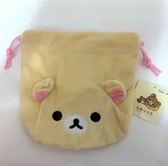 サンキューマート コリラックマ 巾着
