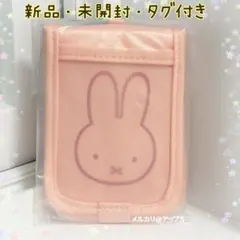 Item thumbnail for item d7fa70d9-4477-46ae-ac57-fa62c1b64264