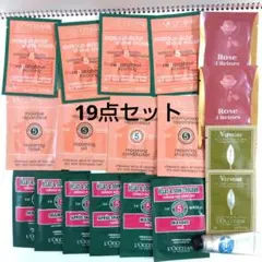 ✧kame様専用✧ロクシタン シャンプー コンディショナー ボディミルク他