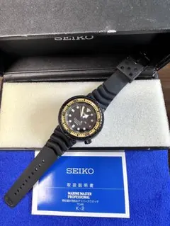 セイコー プロスペックス マリーンマスター ＳＢＢＮ０２７　ツナ缶