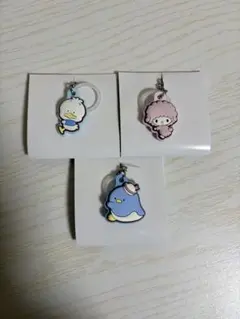 【新品・未使用】サンリオキャラクターズ　ダブルチャーム　3個セット
