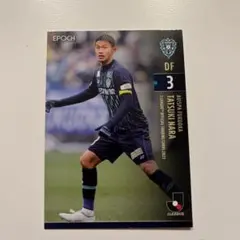 Item thumbnail for item bfc13327-6717-4bb2-b2b3-fa4107b47b31