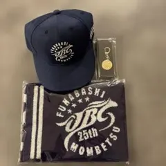 JBCグッズ　3点セット