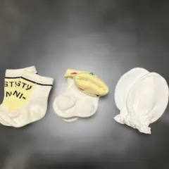 ベビー靴下 2足とベビーミトンのセット