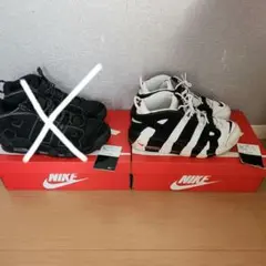 NIKE AIR MORE UPTEMPO モアテン ゼブラ