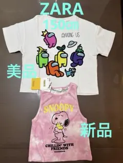 ZARA Among Us Tシャツ、スヌーピー タンクトップ新品セット