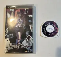 PSP リベリオンズ Secret Game 2nd Stage