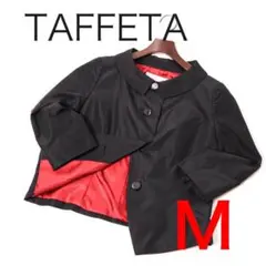 E6859◾️タフタ　ナイロン　ジャケット　　入園入学　学校行事