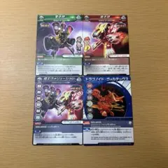 2026年最新】爆丸カードの人気アイテム - メルカリ