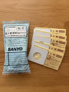 SANYO 純正 新3重層紙パック SC-P10N 掃除機用のサムネイル