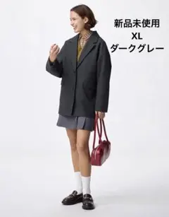 新品未使用 GU コージーメルトンハーフコート