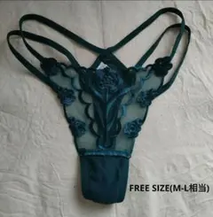 Item thumbnail for item 9a5b33e7-2d52-440c-ad10-72afb7e9c41a