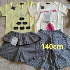140cm　ユニカＴシャツ＆ボトムスセットのサムネイル