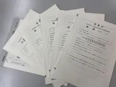 ☆こじろうさん☆様 リクエスト 2点 まとめ商品