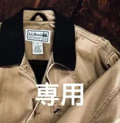 L.L.Bean フィールドコート　ハンティング