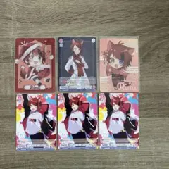 すとぷり　コレクションカード　莉犬