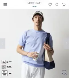 ライトブルー 半袖 Tシャツ