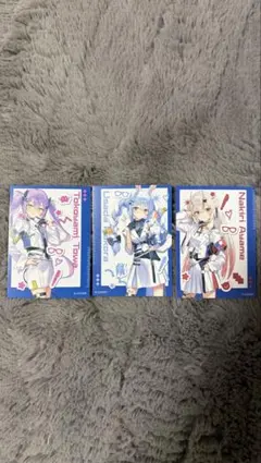 【アレジオン ホロライブ】描き下ろし限定トレカ3枚セット