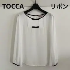極美品 TOCCA リボン バイカラー 上品 ブラウス ポリエステル トッカのサムネイル