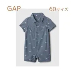 【新品タグ付】baby GAP デニムロンパース 60cm(3-6m)