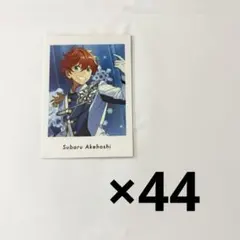 あんスタ 明星スバル ぱしゃっつ