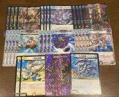 2026年最新】ドロマーコンプの人気アイテム - メルカリ