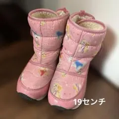 Item thumbnail for item cf22050d-5483-4c1d-8fb7-124cef0c6c0a