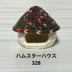 Item thumbnail for item 83ee892c-3b34-42db-b20d-4d73e6f18ef8