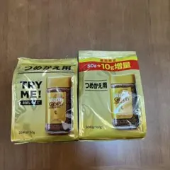 ネスカフェゴールドブレンド つめかえ用　2袋（60gと50g）のサムネイル
