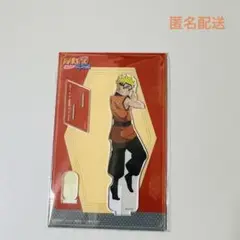 NARUTO アクリルスタンド 印 うずまきナルト